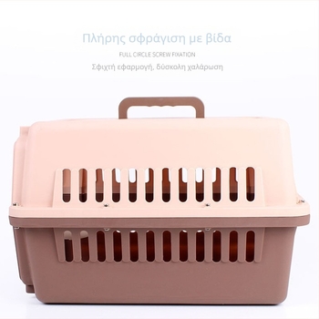 Moto pet ABS σκληρή θήκη μεταφοράς κατοικίδιου για σκύλους και γάτες, μεγάλη χωρητικότητα