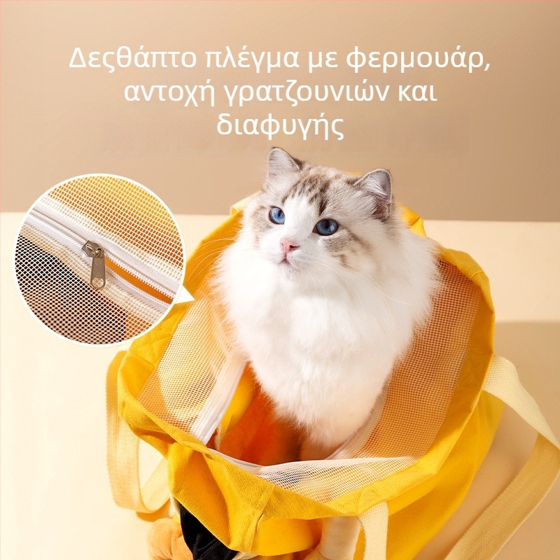 Τσάντα κατοικίδιων για γάτες και μικρά σκυλιά, φορητή τσάντα ταξιδιού σε όλες τις εποχές, καμβάς, μονόχρωμη, Ming Pet