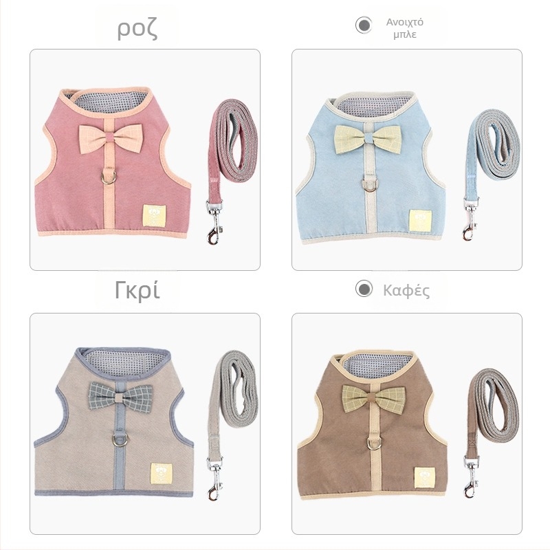 Genius dog γιλέκο για γάτες, αναπνεύσιμο πλέγμα θώρακα, υφασμάτινος ιμάντας έλξης