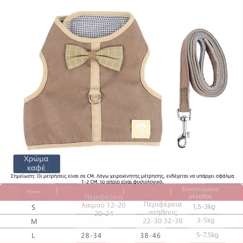 Genius dog γιλέκο για γάτες, αναπνεύσιμο πλέγμα θώρακα, υφασμάτινος ιμάντας έλξης