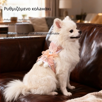 Ζώνη θώρακα για μικρούς σκύλους, πολυεστέρας, μη επεκτεινόμενος περιπατητικός ιμάντας για κουτάβια