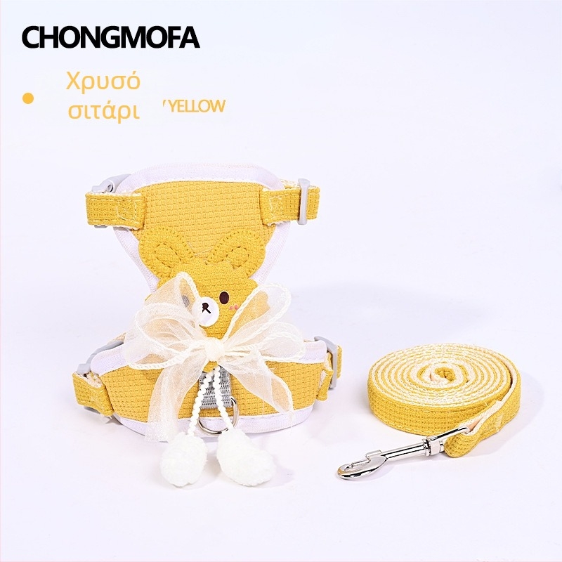 Ζώνη θώρακα για μικρούς σκύλους, πολυεστέρας, μη επεκτεινόμενος περιπατητικός ιμάντας για κουτάβια