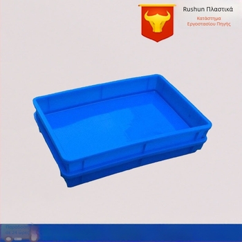 HDPE πλαστικό κουτί μεταφοράς λαχανικών και φρούτων, έγχυση, τοίχωμα 1.0–1.5 mm, βάρος 0.31 kg, αντοχή 5 kg