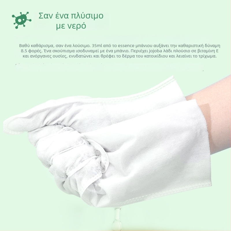 yee γάντια μιας χρήσης για περιποίηση κατοικίδιων, ύφασμα, προέλευση Σαντονγκ, για κουνέλια