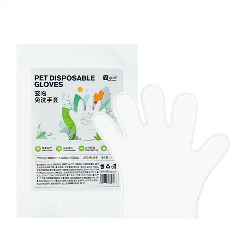 yee γάντια μιας χρήσης για περιποίηση κατοικίδιων, ύφασμα, προέλευση Σαντονγκ, για κουνέλια