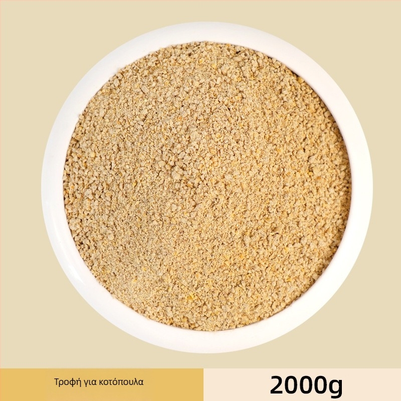 Τροφή εκκόλαψης για μικρά κοτόπουλα και ορτύκια (Εισαγωγή: Όχι; Ιδιωτικό σήμα: Ναι; Αγορά: Άλλες)