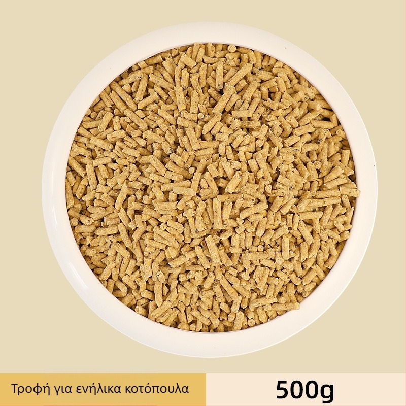 Τροφή εκκόλαψης για μικρά κοτόπουλα και ορτύκια (Εισαγωγή: Όχι; Ιδιωτικό σήμα: Ναι; Αγορά: Άλλες)