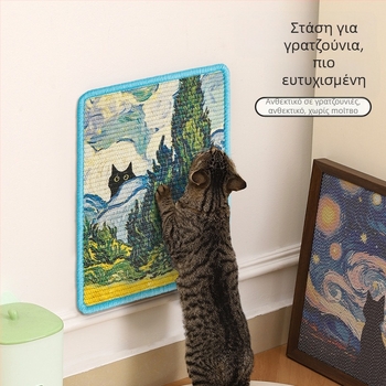 Πίνακας γρατσουνίσματος γάτας από σίζαλ – τοίχου εγκατάσταση, ανθεκτικός στη φθορά, χωρίς απώλεια ινών, ιαπωνικού στυλ