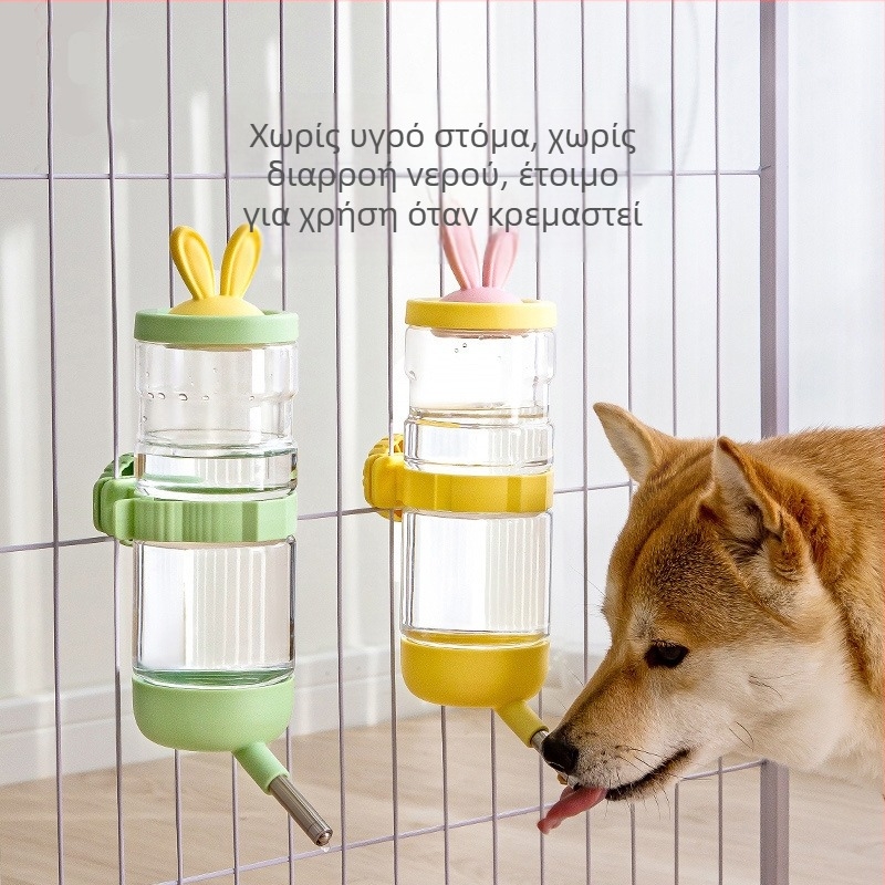 Δοχείο πόσης για κλουβί κατοικίδιων — για γάτες και σκύλους, μη βρεγμένο στόμα, υλικά PET/PPR/PP, μάρκα Dog, 45 τεμάχια ανά κουτί