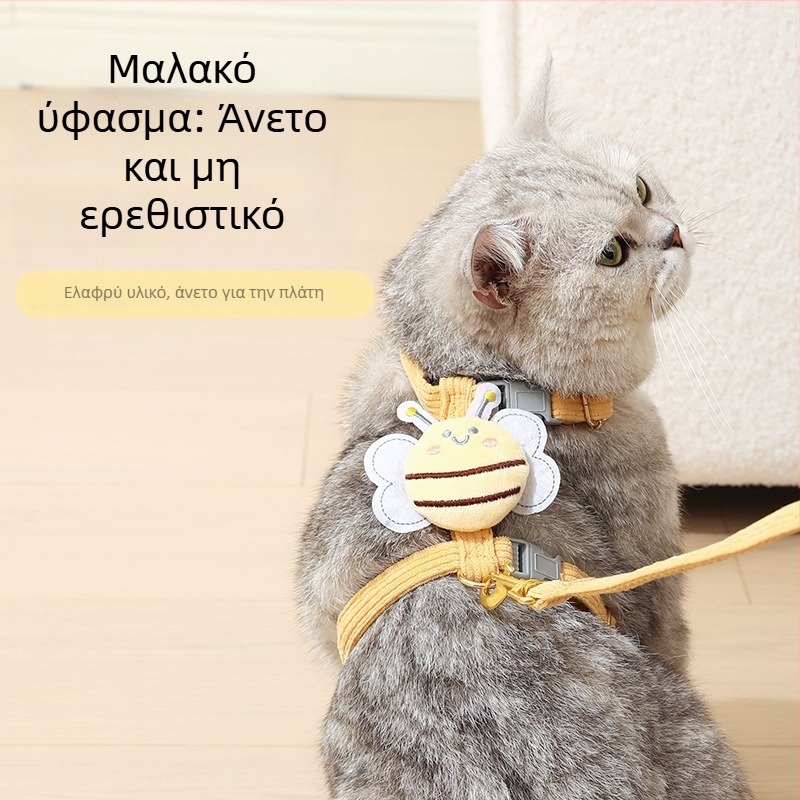 Νάιλον θωρακικός ιμάντας για γάτα με λουρί, Ι-σχήματος, ρυθμιζόμενος, μη επεκτεινόμενο λουρί, προέλευση Yiwu, μάρκα Jiawang yimiao