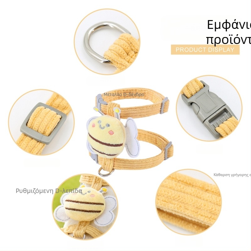 Γάτας γιλέκο με λουρί, I-σχήματος, αντι-διαφυγής, πολυεστέρας