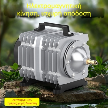 Baker ηλεκτρομαγνητική αντλία οξυγόνου για ενυδρείο, αεριστής με χαμηλό θόρυβο, βάρος 5 kg