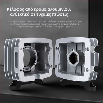 Baker ηλεκτρομαγνητική αντλία οξυγόνου για ενυδρείο, αεριστής με χαμηλό θόρυβο, βάρος 5 kg