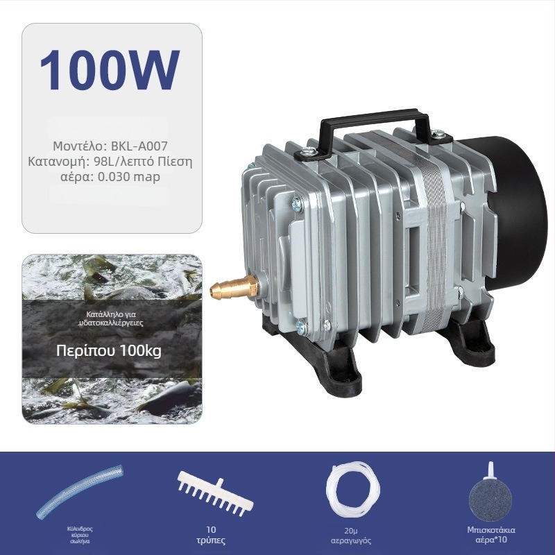 Baker ηλεκτρομαγνητική αντλία οξυγόνου για ενυδρείο, αεριστής με χαμηλό θόρυβο, βάρος 5 kg