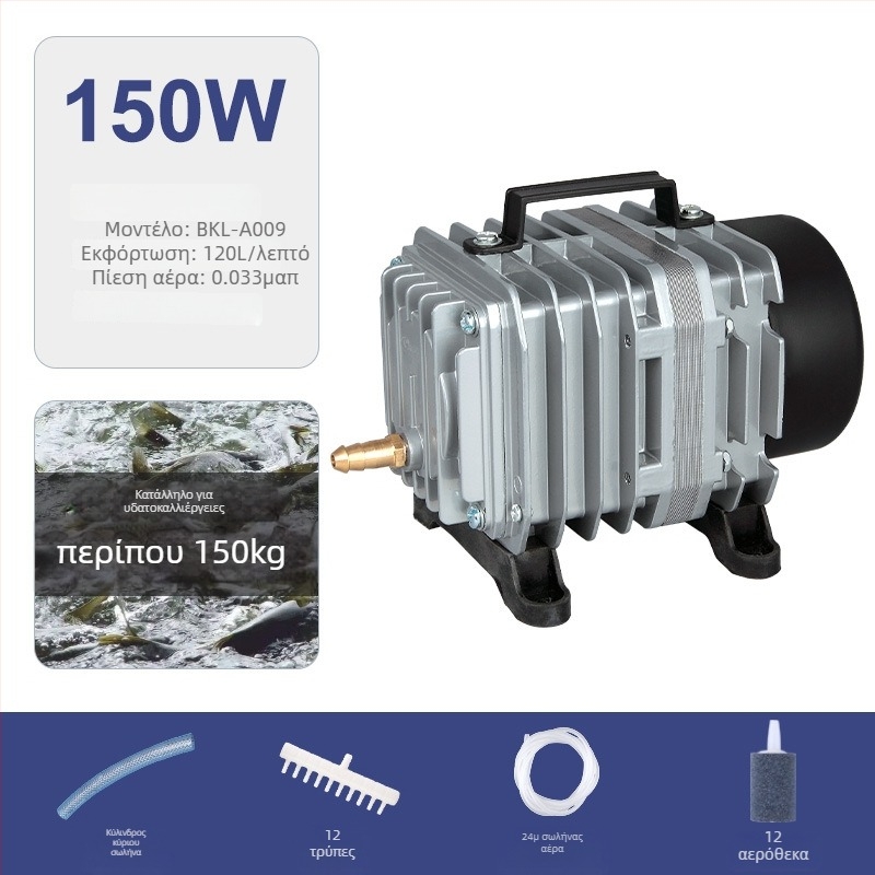 Baker ηλεκτρομαγνητική αντλία οξυγόνου για ενυδρείο, αεριστής με χαμηλό θόρυβο, βάρος 5 kg