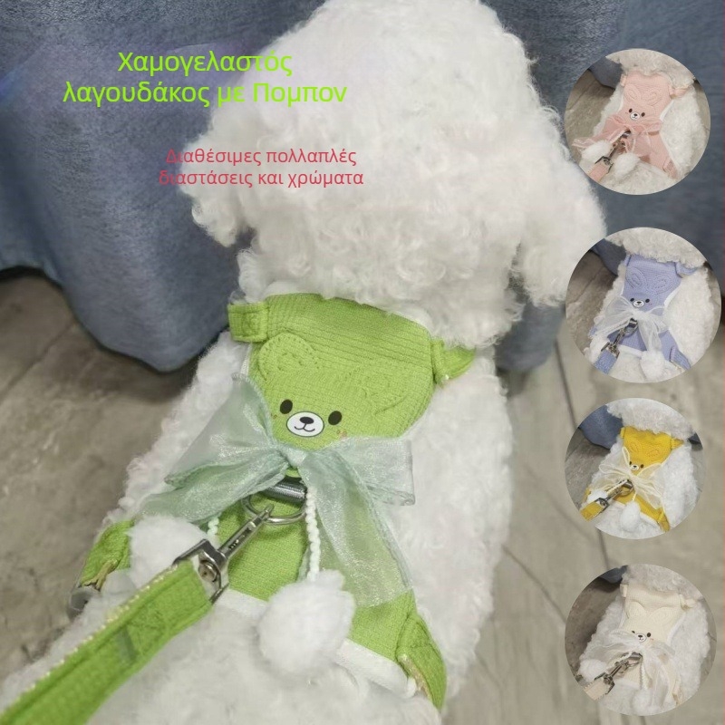 Ρυθμιζόμενο λουρί γάτας σε γιλέκο, με 3D φιόγκο και γούνινο μπάλα, πολυεστέρας, με αναδιπλούμενο μηχανισμό