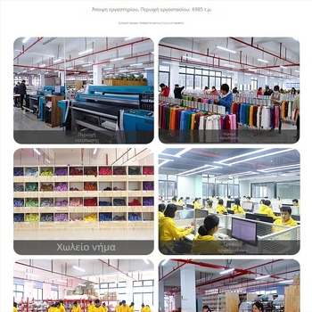 Σετ Κεντήματος με Σταυρό - Μοντέλο Αχλάδι, Ύφασμα 11CT, Διακόσμηση Σαλονιού