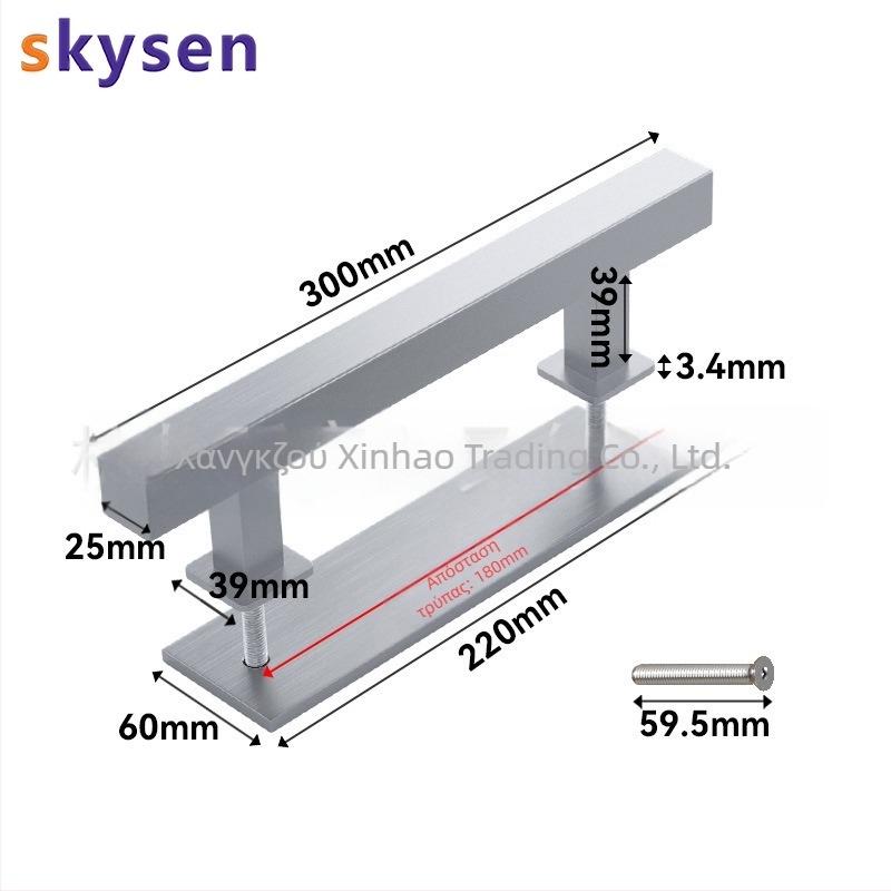 Λαβή πόρτας αχυρώνας, διπλής όψεως, από ανοξείδωτο ατσάλι 304 και χάλυβα άνθρακα, φινίρισμα ηλεκτροστατικής επίστρωσης με υφή γραμμώσεων, για συρόμενες πόρτες