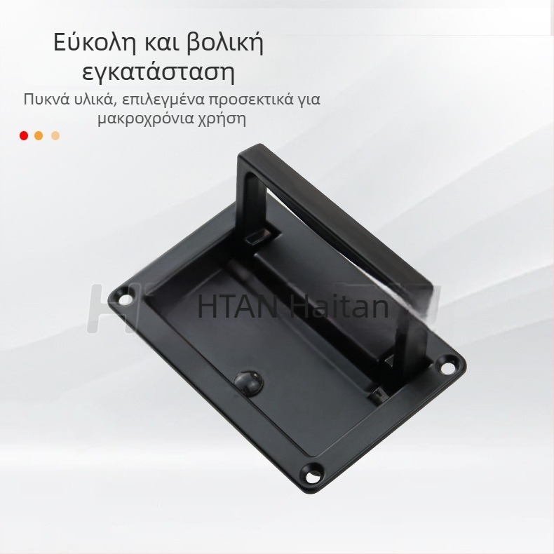 Haitan LS702 Panel Handle για ντουλάπες, Κρυφή τοποθέτηση, κράμα ψευδάργύρου, επίστρωση σατιν χρωμίου