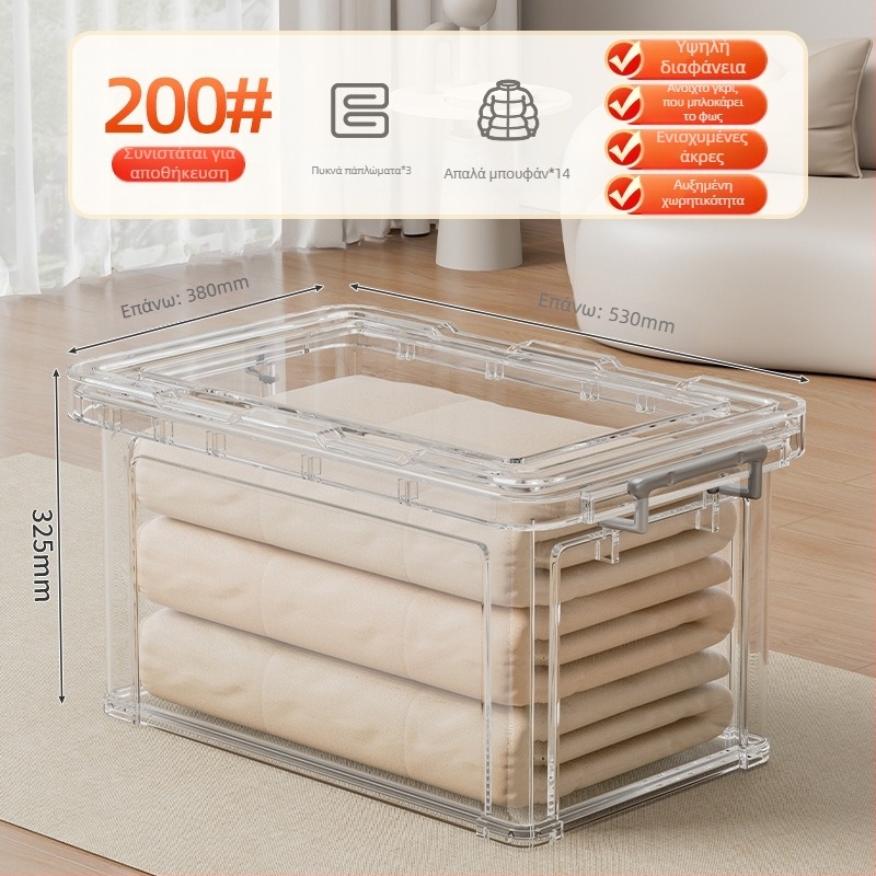 PP κουτί αποθήκευσης, 30–40 L, με ρόδες, φορητό, απλός μοντέρνος σχεδιασμός