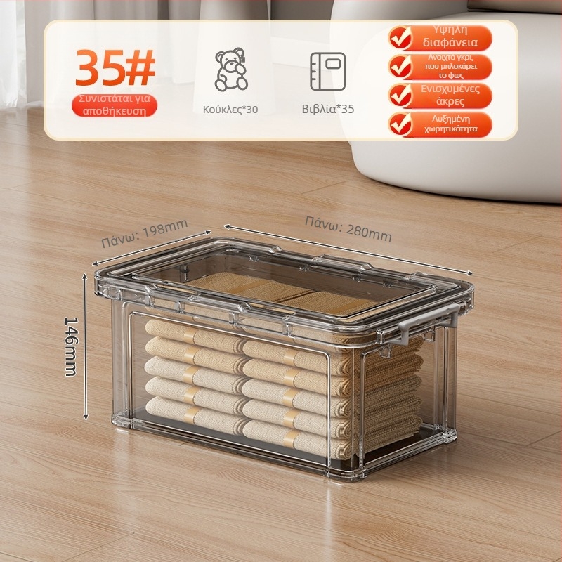 PP κουτί αποθήκευσης, 30–40 L, με ρόδες, φορητό, απλός μοντέρνος σχεδιασμός