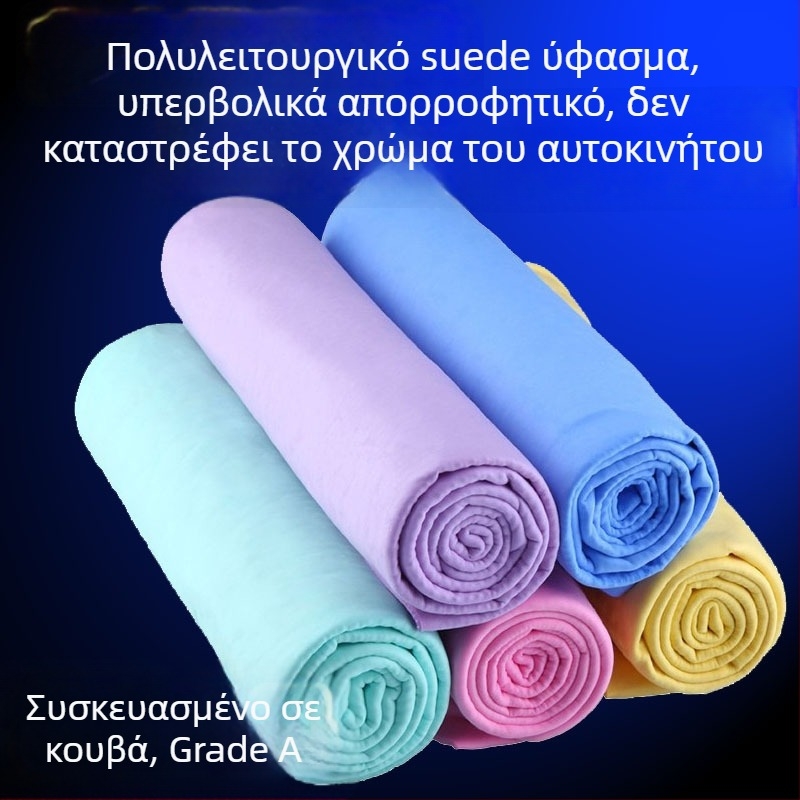Πετσέτα καθαρισμού αυτοκινήτου – βάση PVA, χωρίς ίνες, εξαιρετικά απορροφητική, απορροφά έλαια, βελούδινη υφή δέρματος ελαφιού