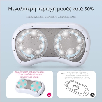 F5 Οικιακός μασάζ κοιλιάς με διπλούς δίσκους, τεχνικές μασάζ: ζεστό συμπίεση και ζύμωμα, τροφοδοσία από το δίκτυο, έλεγχος με κουμπί, έξυπνος χρονισμός