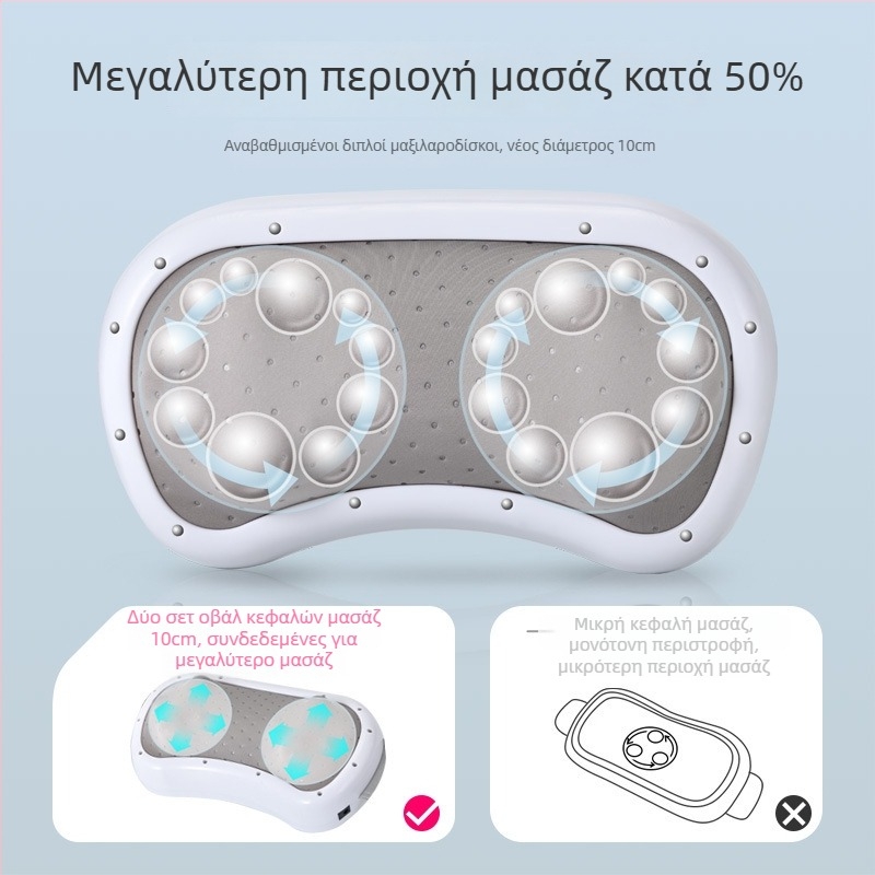 F5 Οικιακός μασάζ κοιλιάς με διπλούς δίσκους, τεχνικές μασάζ: ζεστό συμπίεση και ζύμωμα, τροφοδοσία από το δίκτυο, έλεγχος με κουμπί, έξυπνος χρονισμός