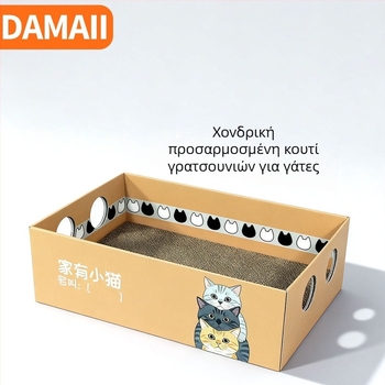 DAMAII Πίνακας Γρατσουνίσματος Γάτας – Καρτούν Στυλ, Κυματοειδές Χαρτόνι, Αντικαθιστώμενο Φύλλο, Ανακούφιση από τη Βαρεμάρα