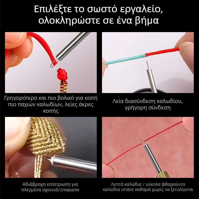 Αντικαταστάσιμο άκρο για κολλητήρι σειράς 510 – άκρο στυλ στιλό για θερμό αγωγό