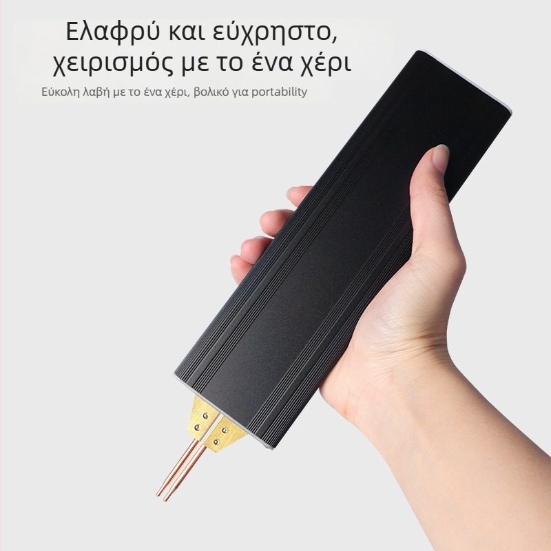 Φορητή χειροκίνητη μηχανή σημειακής συγκόλλησης μπαταριών με αυτόματη τροφοδοσία και αυτόματο μηχανισμό κίνησης; κεφαλή συγκόλλησης από κράμα αλουμινίου-οξειδίου χαλκού; κατάλληλη για μπαταρίες 18650 Li-ion και συγκόλληση νικελίου σε φύλλα/ταινίες