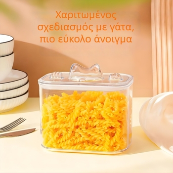 Κουτί αποθήκευσης PET για τροφή σκύλων και γάτων – σφραγισμένο, διαφανές, για οικιακή χρήση, 1–2 L
