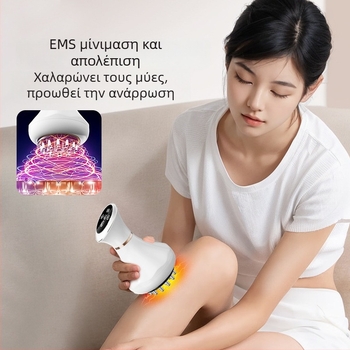 Φορητός ηλεκτρικός μασάζ με βούρτσα μεσημβρινών: θέρμανση και δόνηση, mini συσκευή για κουπινγκ ολόκληρου σώματος, μοντέλο PK690, επαναφορτιζόμενος, μπαταρία 1200 mAh, θερμοκρασία 38–48°C, ABS περίβλημα, μηχανικός έλεγχος