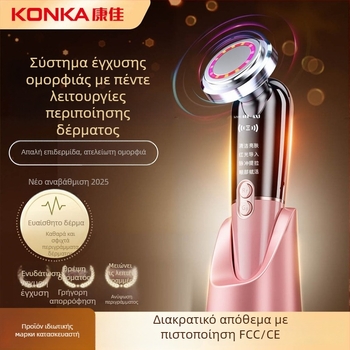 Μασάζ προσώπου με μικρορεύμα, φόρτιση USB, ενσωματωμένη μπαταρία 500–800 mAh, φορητό, για οικιακή χρήση