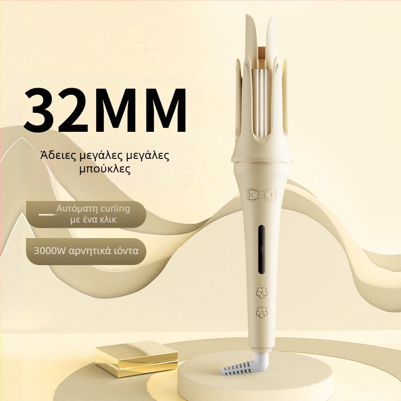 Σίδερο για μπούκλες με αρνητικά ιόντα, σχέδιο υδάτινης κυματομορφής, κεραμική επίστρωση, 30W, 110–220V, ενσύρματο