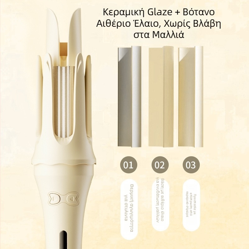 Σίδερο για μπούκλες με αρνητικά ιόντα, σχέδιο υδάτινης κυματομορφής, κεραμική επίστρωση, 30W, 110–220V, ενσύρματο