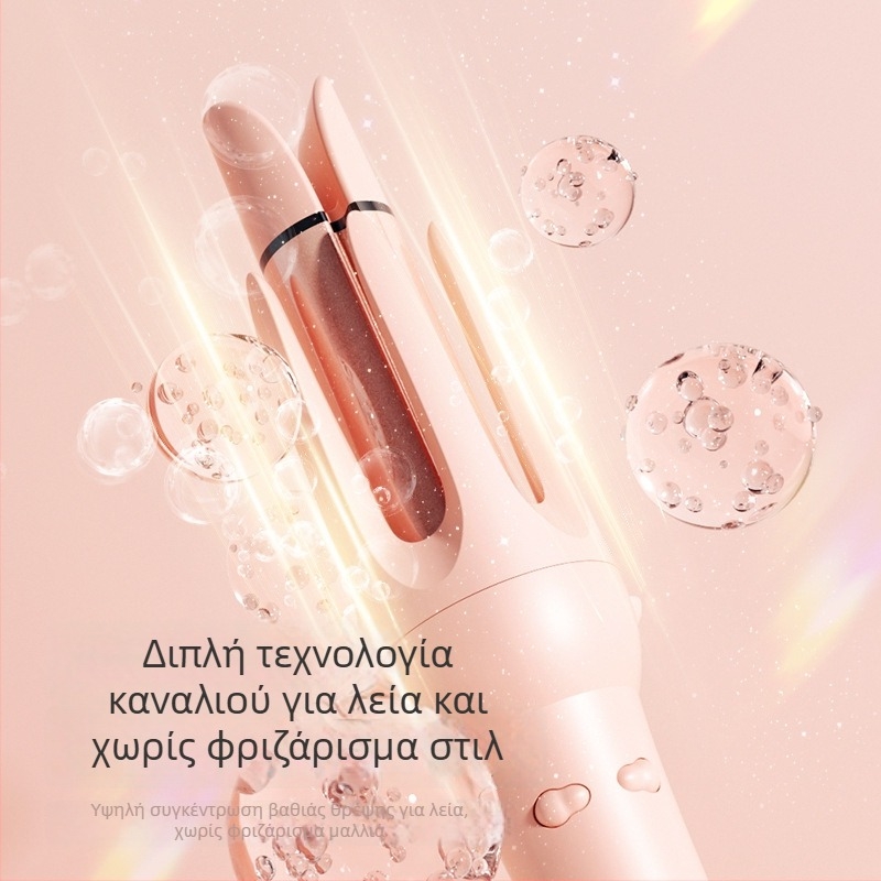 3-σε-1 εργαλείο μπούκλας με αλλάξιμες κεφαλές, μεγάλα κύματα, πλήρως αυτόματο, τουρμαλιν-κεραμικός θερμαντήρας 31 mm, 110–240 V, 36 W