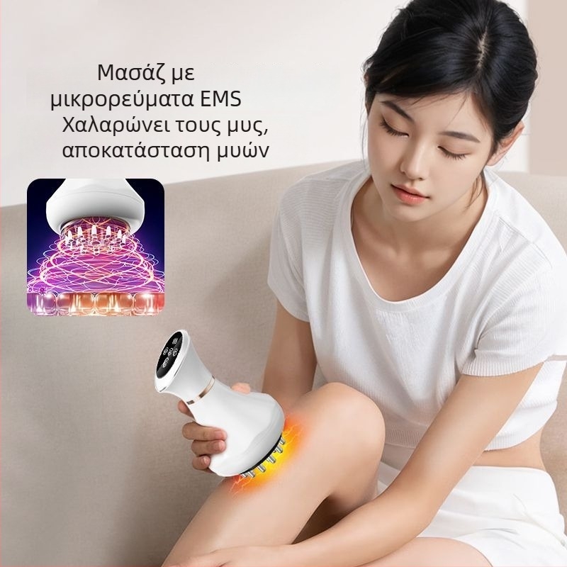 Επαναφορτιζόμενος ηλεκτρικός μασάζ με μεσημβρινό τρίψιμο, μικρορεύμα, δόνηση και θέρμανση