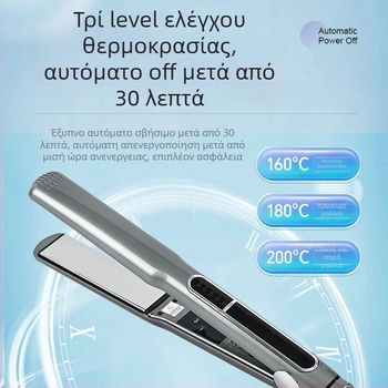 Ισιωτικό μαλλιών με χρυσό κεραμικό στοιχείο θέρμανσης, κύλινδρος 16–20 mm, 10 επιπέδα ρύθμισης θερμοκρασίας, κατάλληλο για υγρά και στεγνά μαλλιά