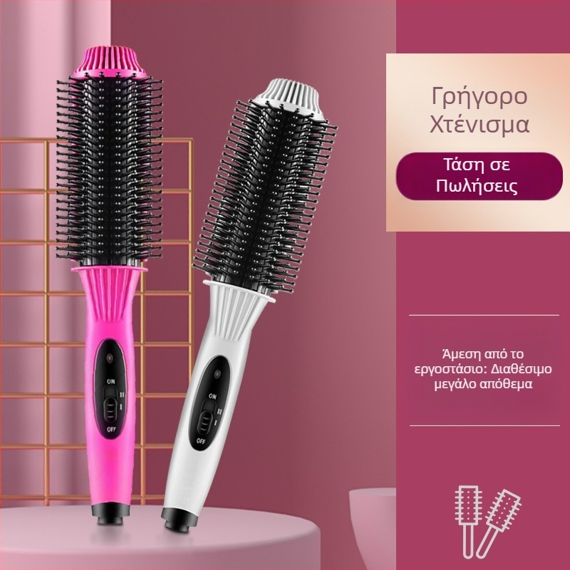 2-σε-1 συσκευή ισιώματος και μπούκλας με θέρμανση από τουρμαλινικό κεραμικό, σωληνάκι διαμέτρου κάτω από 15 mm, δύο ρυθμίσεις θερμοκρασίας, 20W στα 220V, κατάλληλο για υγρά και στεγνά μαλλιά