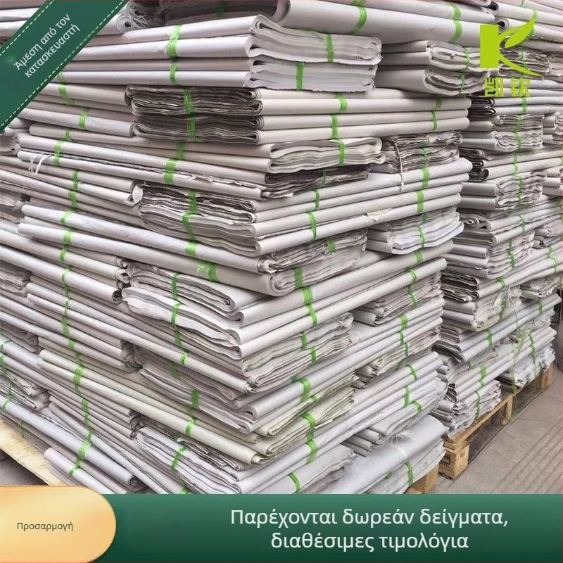 Kachin χαρτί γέμωσης τσαντών, αδιάβροχο και προστασία από σκόνη, χαρτί διαχωριστικό