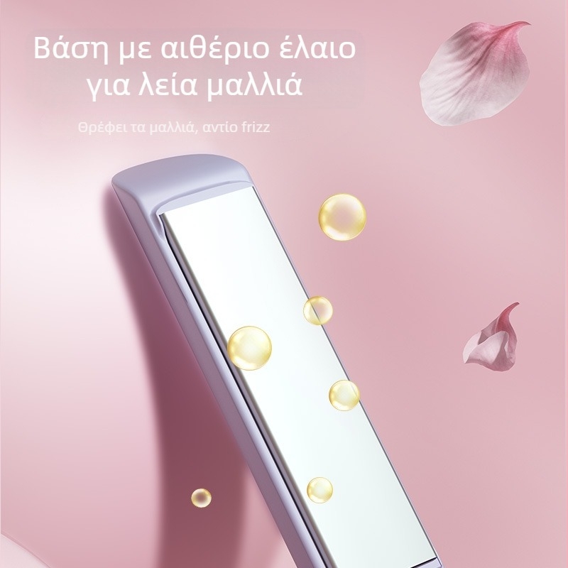 Διπλής χρήσης συσκευή για μπούκλες και ισιώματα μαλλιών με κεραμική επίστρωση πλακών θέρμανσης, διάμετρος 21–30 mm του κυλίνδρου, 220 V, 30 W