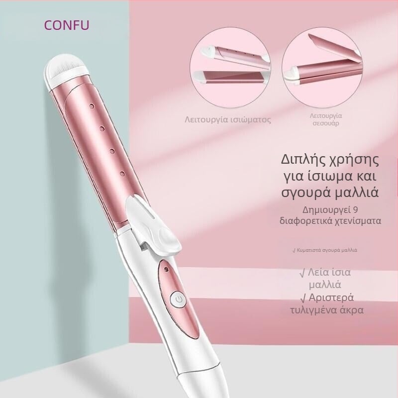 Koji διπλής λειτουργίας ισιωτήρας και σίδερο για μπούκλες με τιτάνιο επίστρωση, κεφαλή 21–30 mm, ενσύρματο AC, ρυθμιζόμενη θερμοκρασία, 42 W