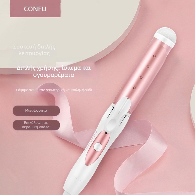 Koji διπλής λειτουργίας ισιωτήρας και σίδερο για μπούκλες με τιτάνιο επίστρωση, κεφαλή 21–30 mm, ενσύρματο AC, ρυθμιζόμενη θερμοκρασία, 42 W