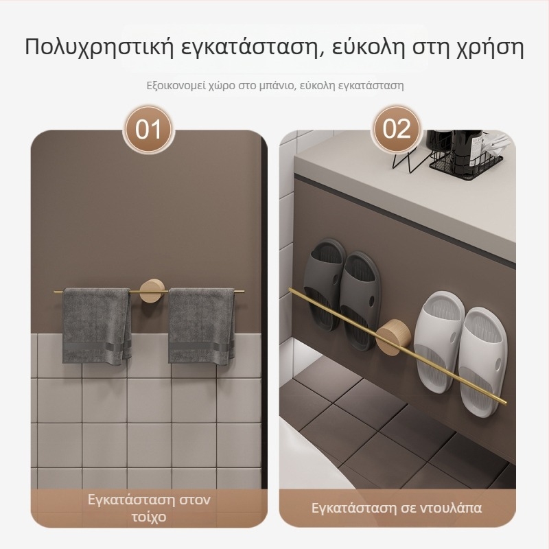 Ξύλινη μπάρα πετσέτας – χωρίς τρύπες, μονή ράγα, από ξύλο, αντοχή έως 5 kg