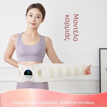 Οικιακό EMS ζώνη μασάζ με δόνηση και θερμή συμπίεση, USB τροφοδοσία, μηχανικός έλεγχος, 3η ταχύτητα, έως 4 κεφαλές μασάζ