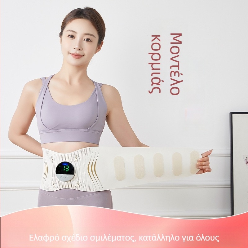 Οικιακό EMS ζώνη μασάζ με δόνηση και θερμή συμπίεση, USB τροφοδοσία, μηχανικός έλεγχος, 3η ταχύτητα, έως 4 κεφαλές μασάζ