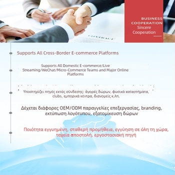 Όργανο μασάζ κοιλιάς - φορητό, τροφοδοσία USB, τεχνικές μασάζ: ζύμωση, δόνηση, θερμική συμπίεση και προσομοίωση - Μοντέλο DJ-312