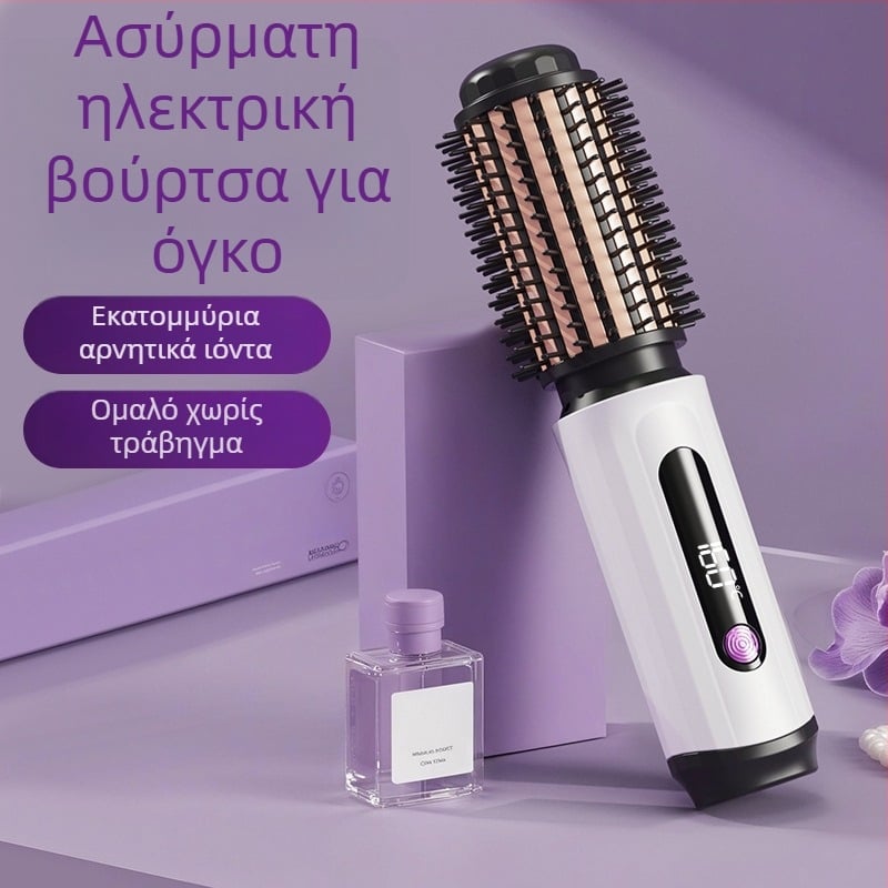 Διπλής λειτουργίας εργαλείο styling μαλλιών για μπούκλες και ισιώματα, με τουρμαλιν-κεραμικό θερμαντικό στοιχείο, διάμετρο θερμαντήρα κάτω από 15 мм, τροφοδοσία AC, φορητό και συμπαγές