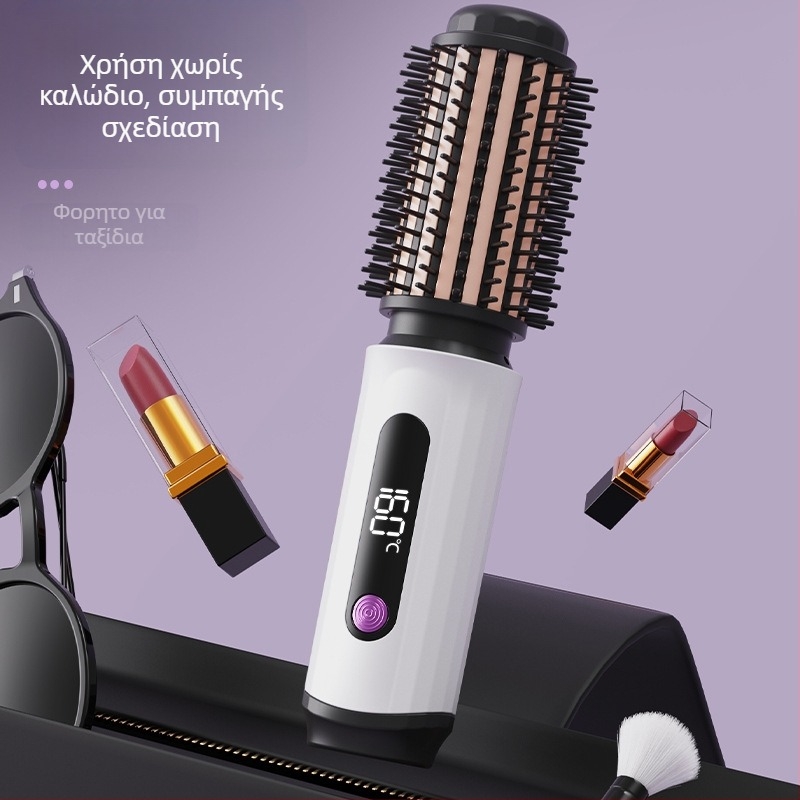 Διπλής λειτουργίας εργαλείο styling μαλλιών για μπούκλες και ισιώματα, με τουρμαλιν-κεραμικό θερμαντικό στοιχείο, διάμετρο θερμαντήρα κάτω από 15 мм, τροφοδοσία AC, φορητό και συμπαγές